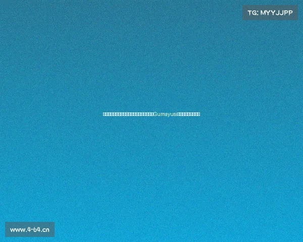 电子竞技选手谁有女朋友啊—电竞情缘再续:Gumayusi与前女友复合引热议